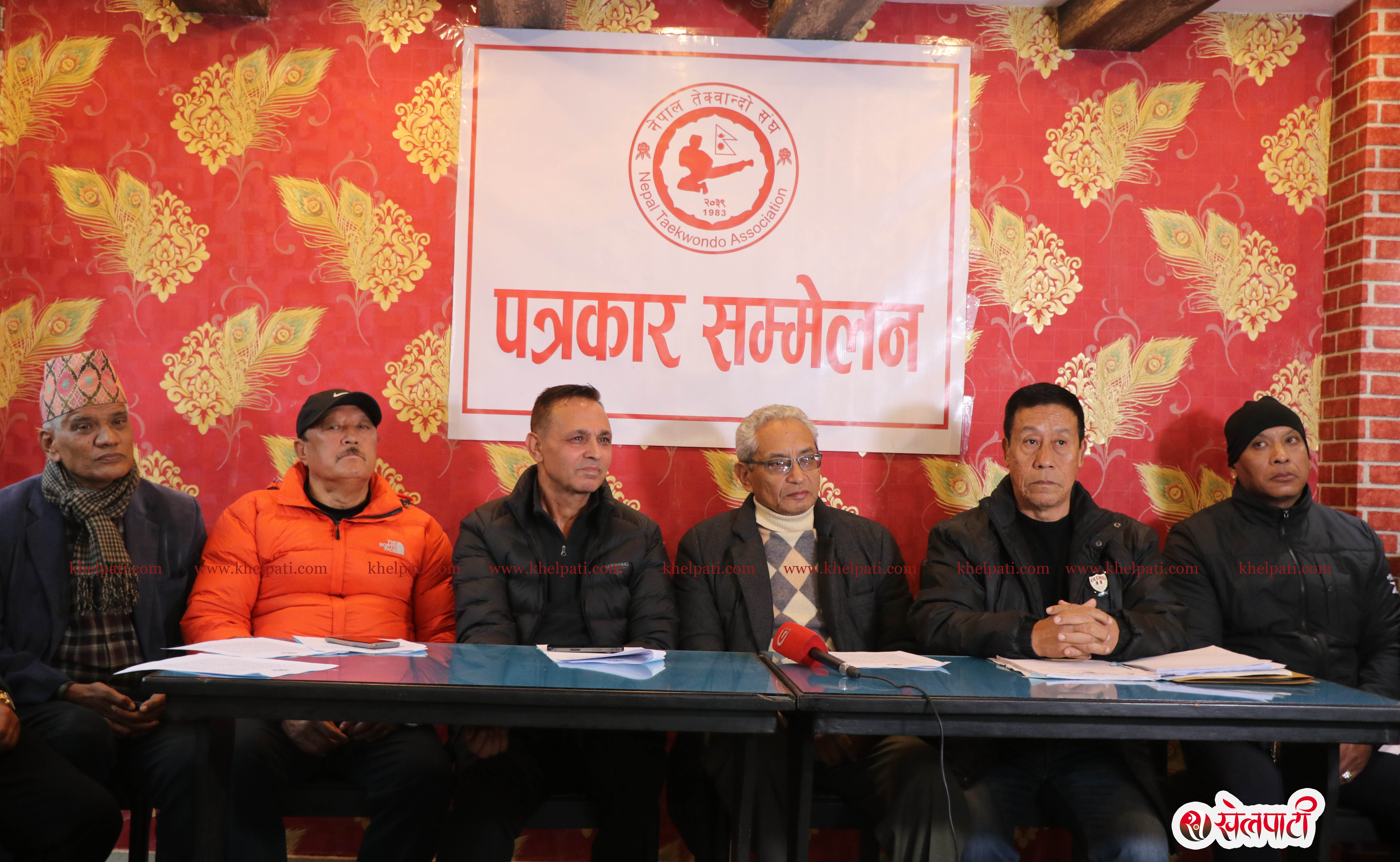 दर्ता खारेजको अधिकार राखेपसँग छैन - नेपाल तेक्वान्दो संघ